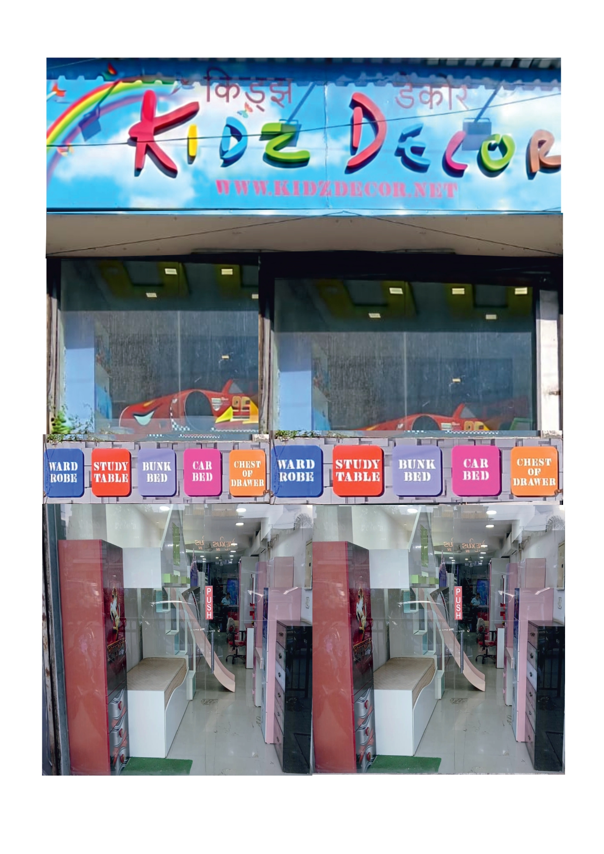 Kidzdecor Room Theme